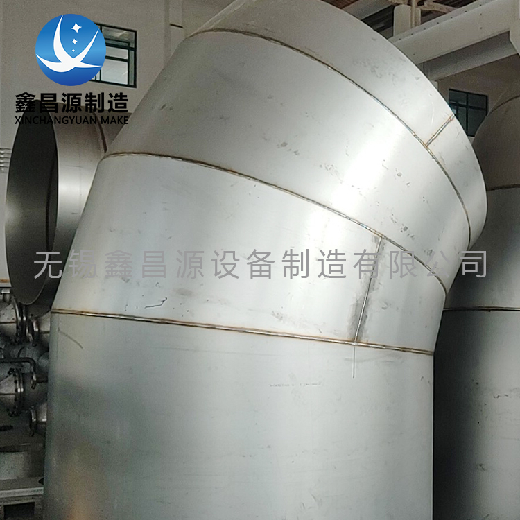 黄瓜AV在线下载船用煙囪.jpg