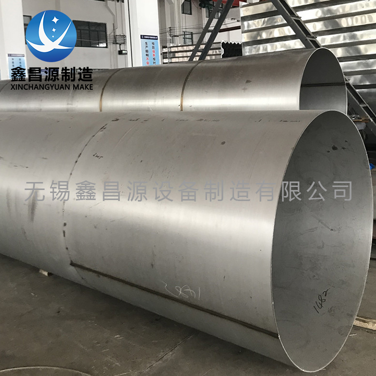 黄瓜AV在线下载船用管道.jpg