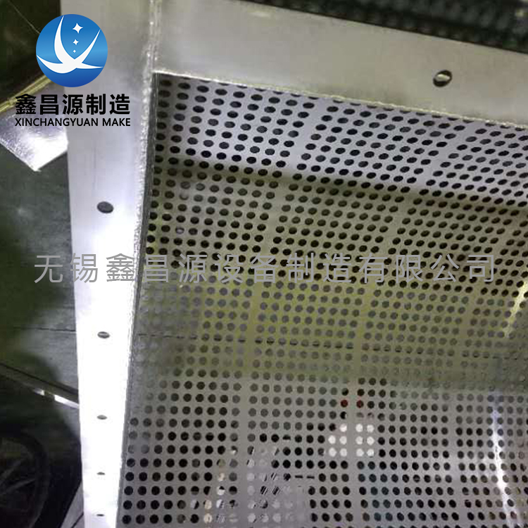 黄瓜AV在线下载濾網-3.jpg