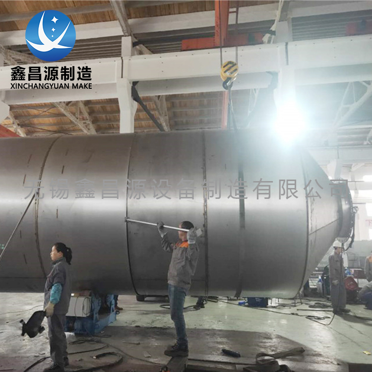 316L黄瓜AV在线下载脫硫塔