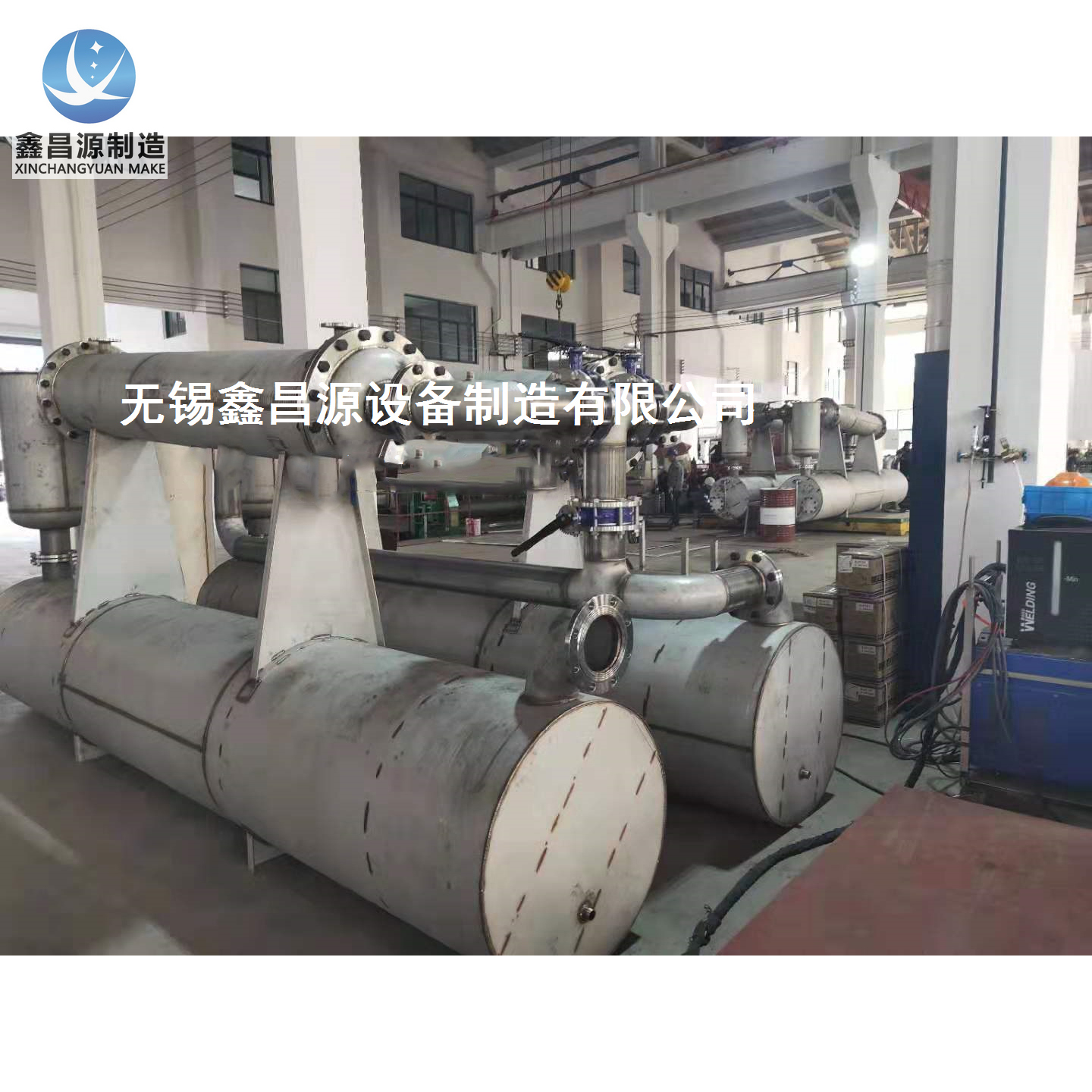 黄瓜AV在线下载換熱器