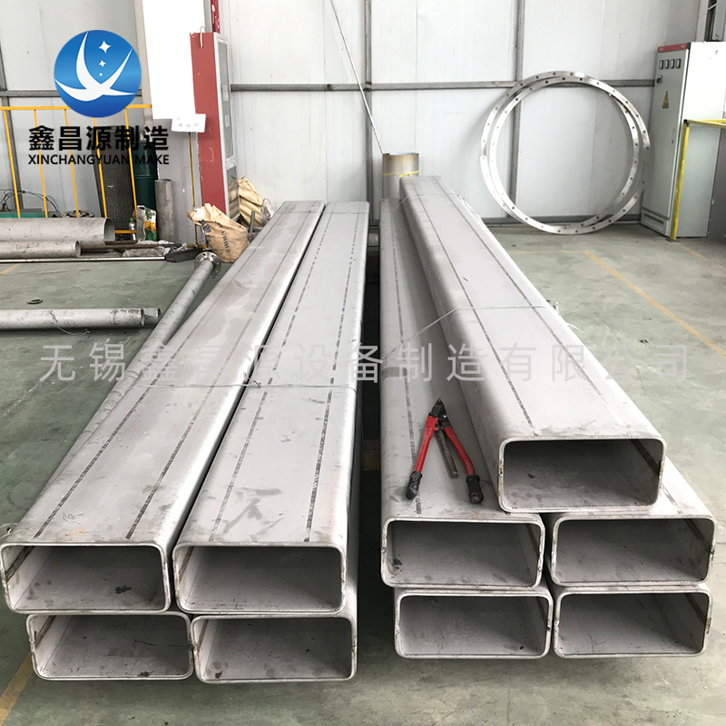 2205黄瓜AV在线下载方管