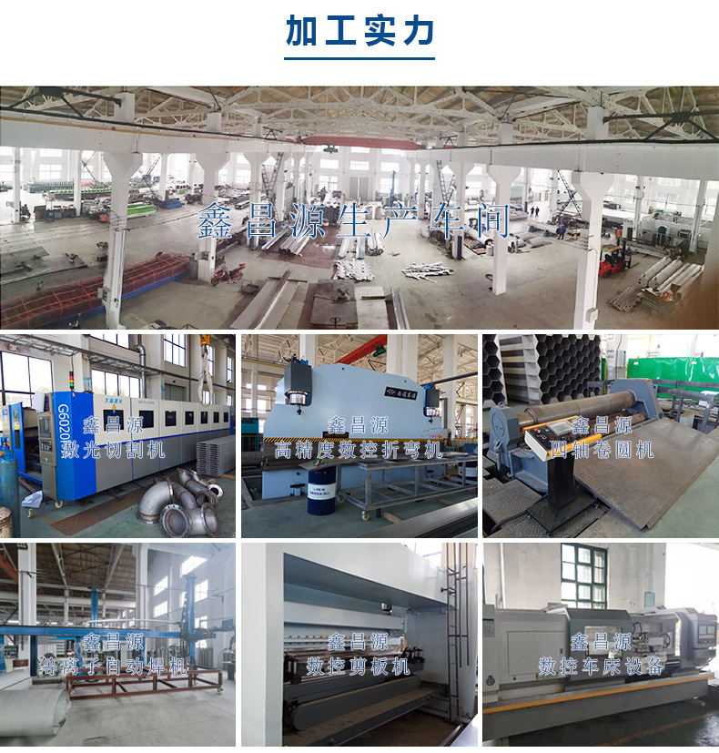 黄瓜视频18免费观看加工實力.jpg
