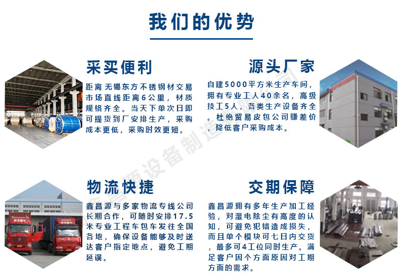 黄瓜视频18免费观看的優勢.jpg