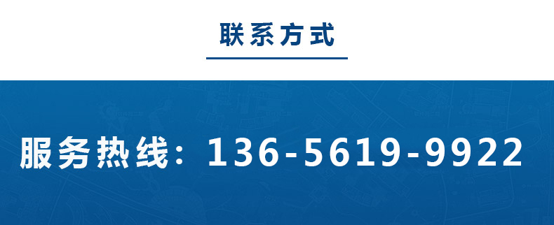 黄瓜视频18免费观看聯係電話.jpg
