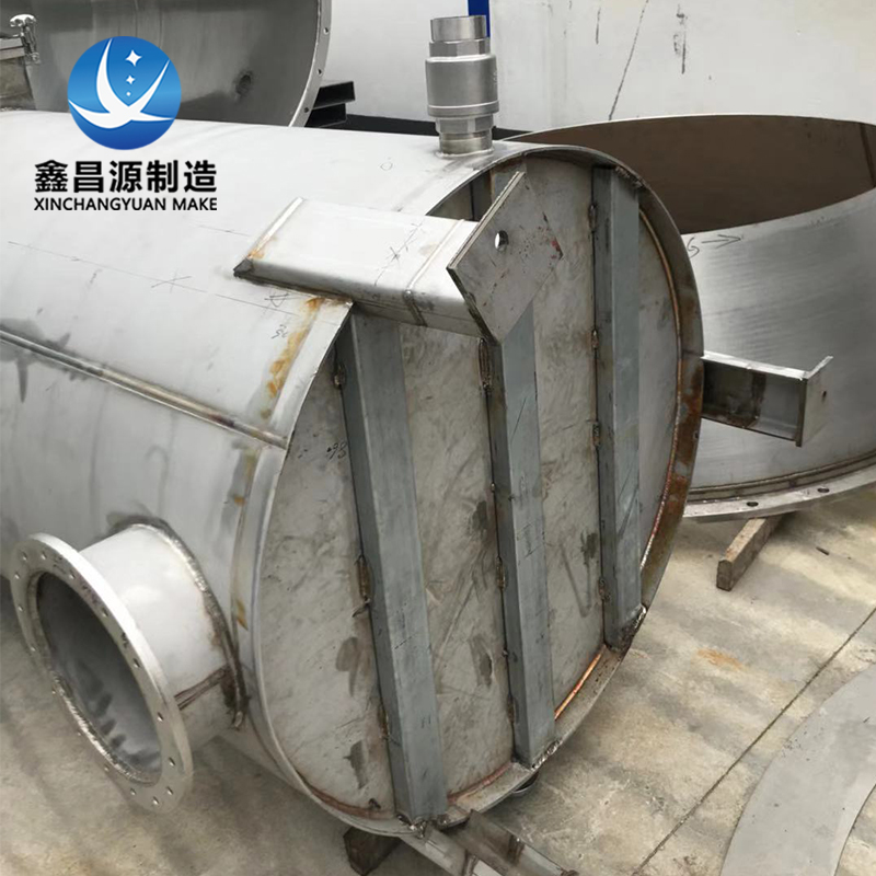 黄瓜AV在线下载汽水分離器.jpg