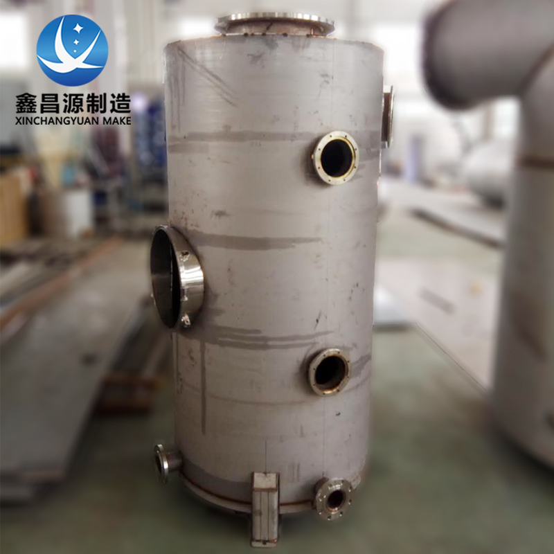 黄瓜AV在线下载汽水分離器
