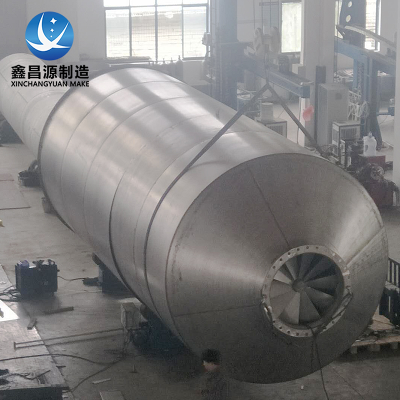 沭陽黄瓜AV在线下载水幕除塵器 