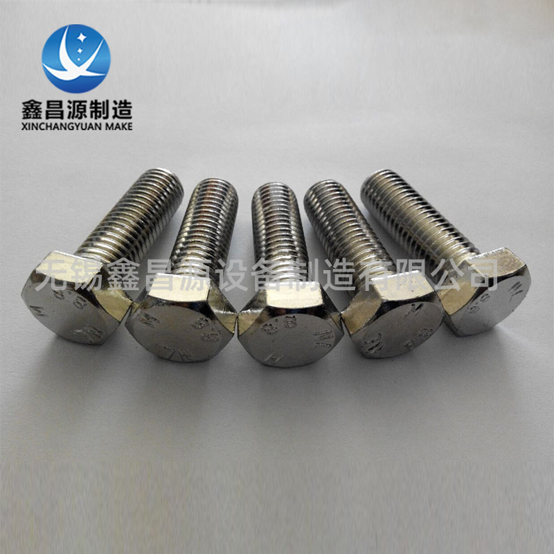 1.4529黄瓜AV在线下载螺栓
