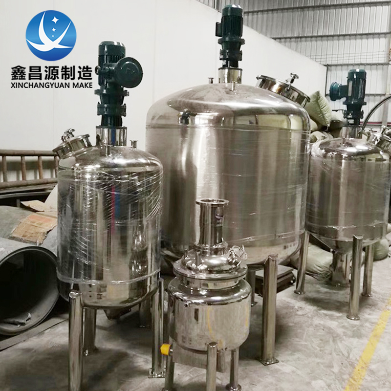 316L黄瓜AV在线下载攪拌釜