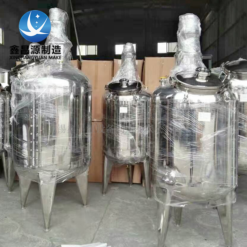 黄瓜AV在线下载反應釜 (1).jpg