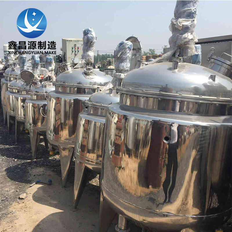 黄瓜AV在线下载反應釜 (8).jpg