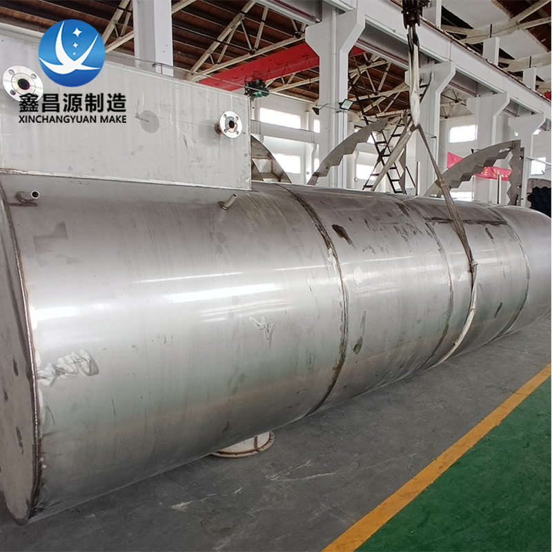 316L黄瓜AV在线下载噴淋塔
